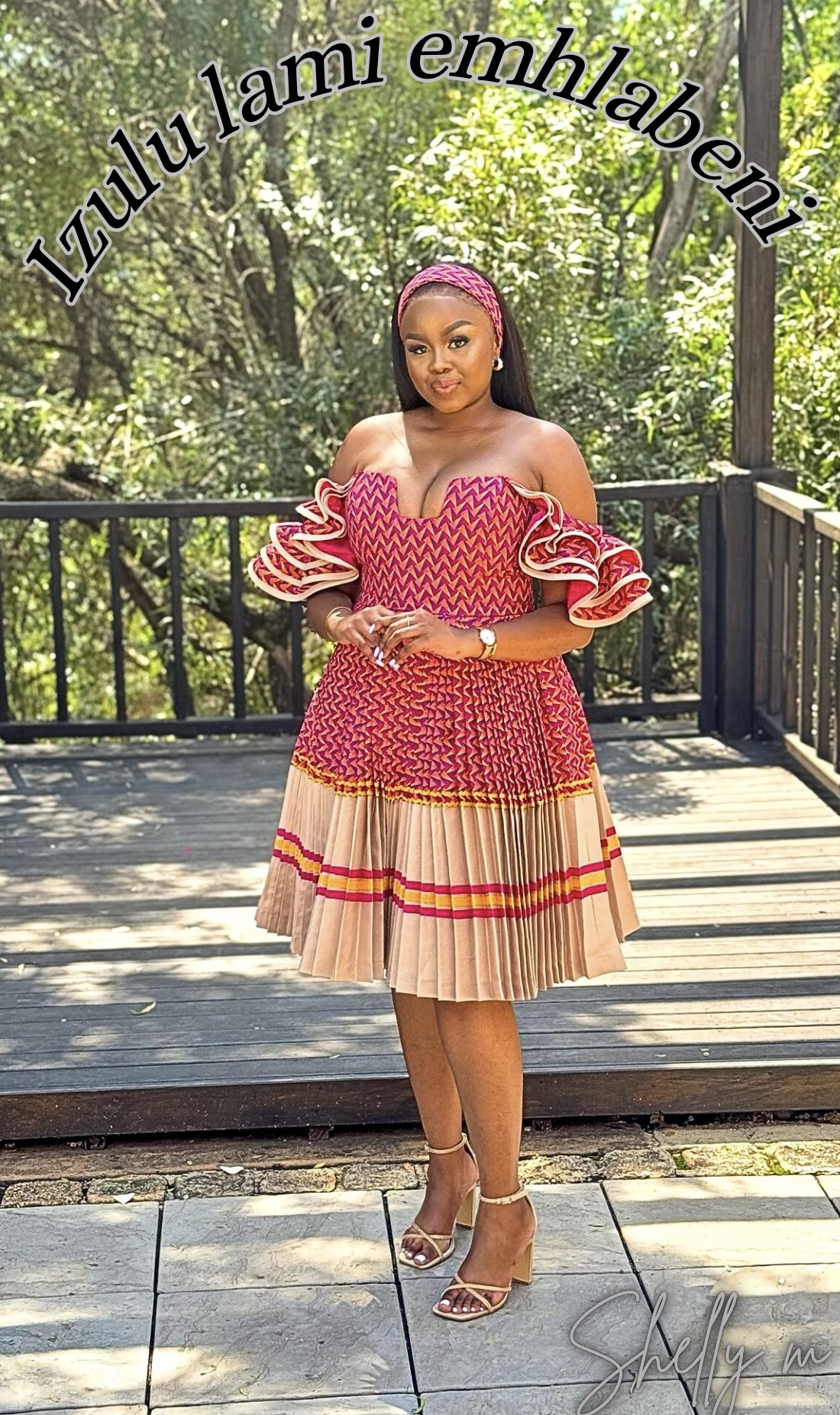 Izulu lami emhlabeni cover