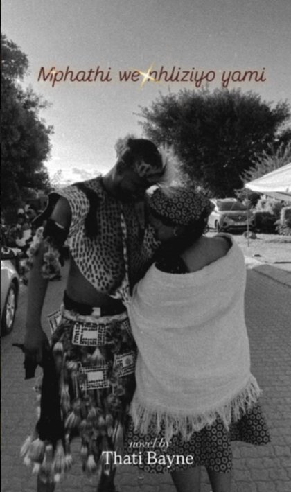 uMpathi We Nhliziyo Yami